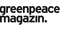 Greenpeace Media GmbH-Logo
