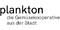 plankton – die Gemüsekooperative aus der Stadt.-Logo